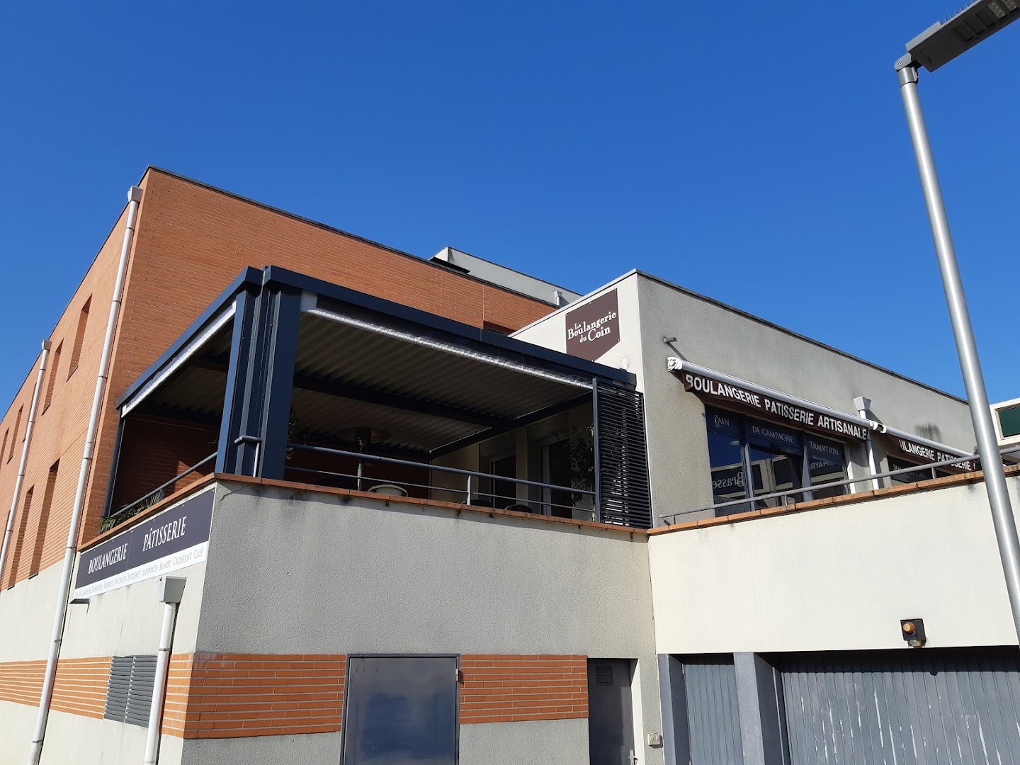 Bakery Corner · Photos 2